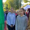 «ЖЕНСКАЯ ВОСЬМЁРКА»